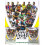 Rugby League 2013 Power Play Album 2