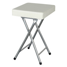 (cream) Folding Square Stool SET OF 2 soft Seat Chrome