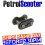 Petrol Bicycle Conversion kit 415 Chain Master Split Break Link 60cc 80cc Chain 3