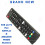 Brand New Replacement Wireless Remote Control for LG 43LM6300PLA TV - Black 6