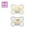 MAM MAM Night Glow in the Dark Silicone Pacifier, Green/White, 0-6 Months, 2-Count 2
