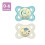 MAM MAM Night Glow in the Dark Silicone Pacifier, Blue, 2-Count 2