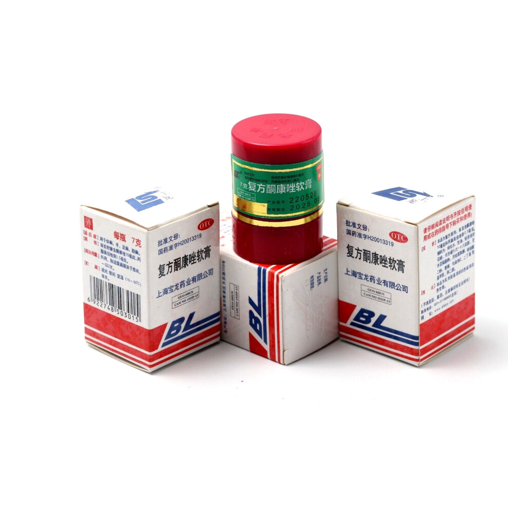 Bl (6X) For Acne Fungal Skin Infection Topical Anti Spot Pimple Eczema Cream/Dark