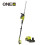 Ryobi Ryobi RPT184520C 18V ONE+ Cordless 45cm Pole Hedge Trimmer Starter Kit 2