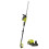 Ryobi Ryobi RPT184520C 18V ONE+ Cordless 45cm Pole Hedge Trimmer Starter Kit 1