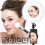 Make Up Selfie 9 Inch Ring Light with Stand & Mirror 1
