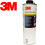 3M 3M Car Body Schutz - Black Underseal 08861 x 3 2
