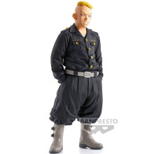 Figurina - Banpresto - Haruki Hayashida - Tokyo Revengers - 18 cm - PVC/ABS - Mixte