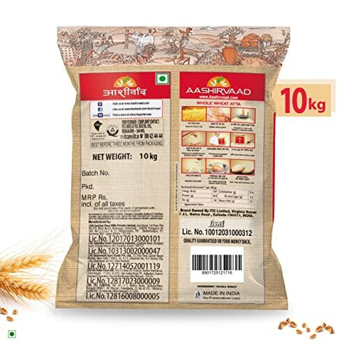 Aashirvaad Atta 10 Kg 1