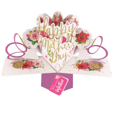 To A Wonderful Mother Happy Mother's Day Roses Pop Up Card 3D Greeting Cards