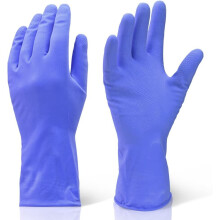 2 Pairs Of Medium Blue Industrial Cleaning & Washing Up Rubber Gloves. Comes With TCH Anti-Bacterial Pen!