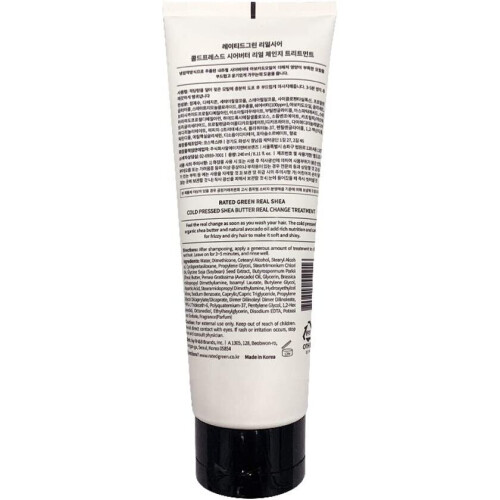 Rated Green Real Shea Real Change Treatment 240ml 1