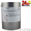 Commercial Vehicle Chassis Black Paint 5L 1