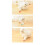 (Blue) Smart Rolling Ball Electric Cat Ball Toy Auto Spin Ball 4
