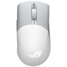 Mouse - ASUS - ROG Gladius III Wireless - 100~36000 DPI - 650 IPS - Ergonomico
