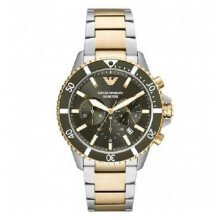 ARMANI WATCHES + BOX NEW