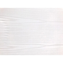 Starline Bathroom Ceiling Panels White Ash 250 x 4000mm Pack of 4 - 4m2