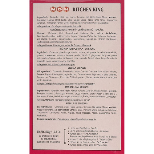 MDH Kitchen King Masala 500g (Pack of 1)- Ideal for Various Soft Curry 1