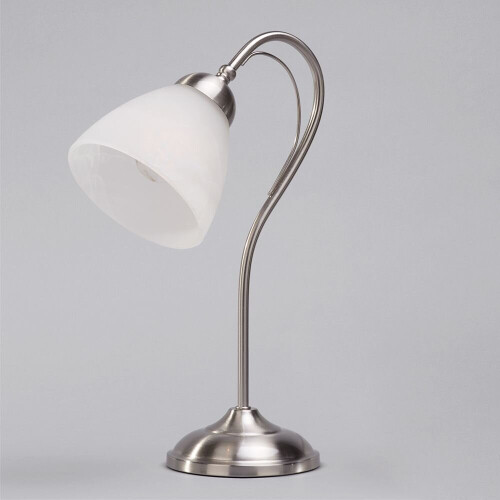 Litecraft Barcelona Satin Nickel Table Lamp 2