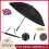 Umbrella Unisex Super Strong Windproof 24 Ribs Stormproof Folding 1