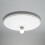 Litecraft Carn Paintable Flush Large Plaster Ceiling Rose - White 2