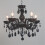 Marie Therese Chandelier With LED Bulbs - Black 5