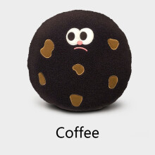 (Large-Coffee) Cookie cutter pillow backrest home office