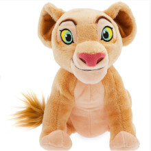 Disney NOUVEAU Nala Mini Bean Bag
