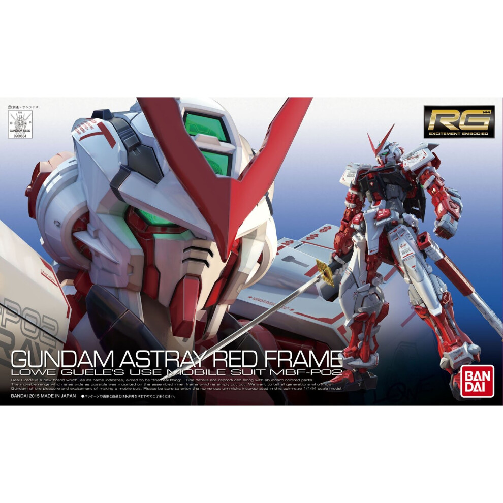 1/144 Gundam Astray Red Frame Mobile Suit scale model kit by Bandai