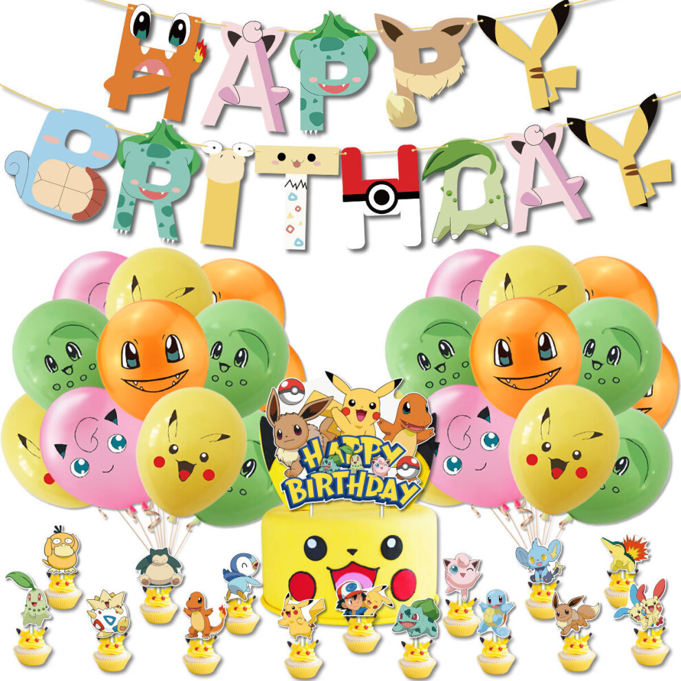 Pokemon THEME Birthday Party Decoration Supplies