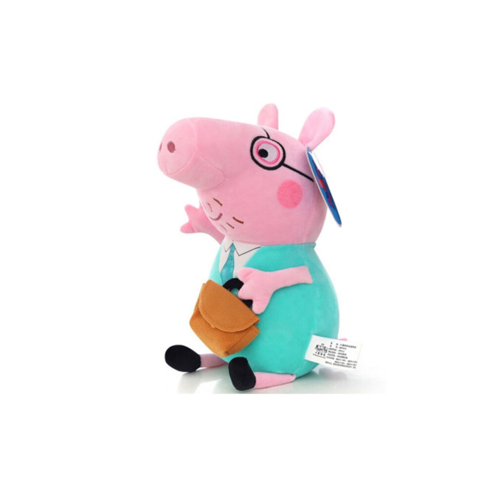 Guorange (40Cm Daddy Pig) Peppa Pig George Mummy Daddy Plush Toy Stuffed Doll Kids Gift