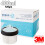 Gerko Paint Cups System 400ml x 50 Lids|Liners|1x Outer 125ppu PPS Spray Mixing 1