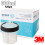Gerko Paint Cups System 600ml x 50 Lids|Liners|1x Outer 125ppu PPS Spray Mixing 1
