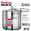 Hawkings Bigboy Aluminium Pressure Cooker 2
