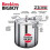 Hawkings Bigboy Aluminium Pressure Cooker 3