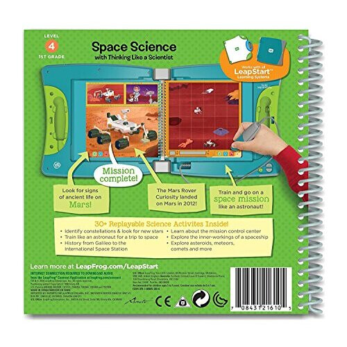 LeapFrog LeapFrog LeapStart Βιβλίο Δραστηριοτήτων 1ης Τάξης: Επιστήμη του Διαστήματος 1