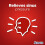 Sudafed Sudafed Blocked Nose & Sinus Capsules, 16 Capsules 4