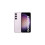 Samsung Samsung Galaxy S23 5G 8GB/256GB Dual Sim - Lavande 1