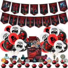 (A Set) Stranger Things Theme Birthday Party Decoration Supplies