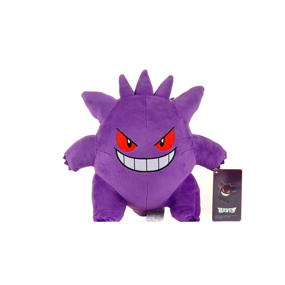 (Gengar) Pokemon Plush Figures | Stuffed Toy | 20 cm Plush Animal