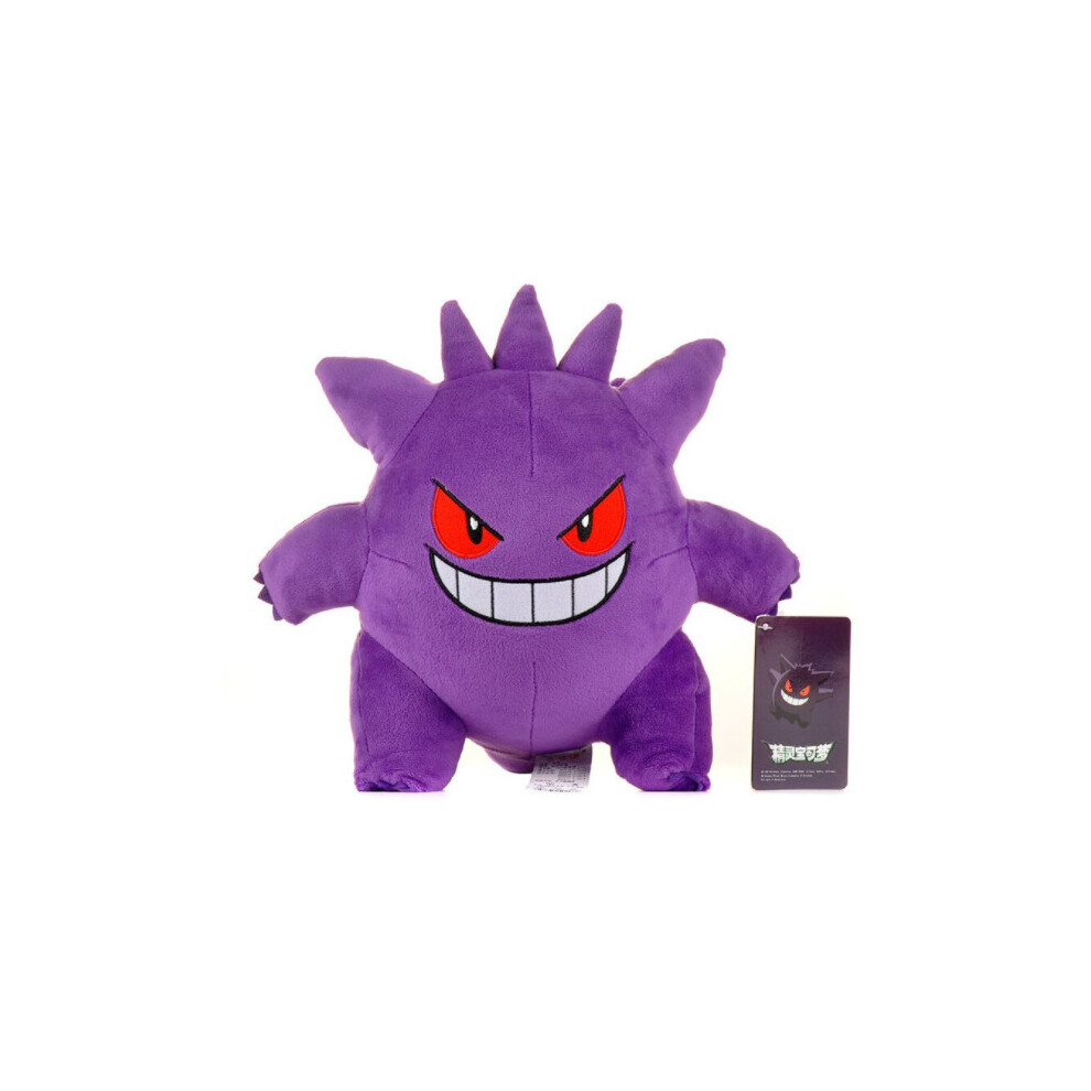 Pokemon Plush Toy Kids Gift 26cm Gengar