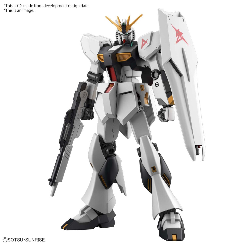 Bandai Entry Grade Gundam Nu - 1:144