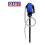 Sealey Lever Action Pump AdBlue® 2