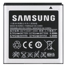 Genuine Battery for Samsung Galaxy S4 GT-i9500 i9505 2600mAh EB-B600BE