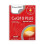 PatchMD CoQ10 Plus Topical Patch - 30 Daily Patches 3