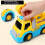 Wooden Blocks Domino Game Toy Automatic Engineering Vehicle 3