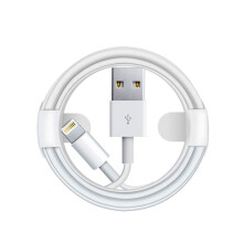 Fast Charger Long Cable USB Lead For Apple iPhone 7 8 XS XR 11 12 Pro