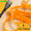 Peeler for kitchen Starlyf 5-in-1, Multi-Function Peeler, Cut, Grate, Corer, Fish Scale, Deco, Vegetable Peelers & Fruit Corers 2