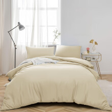 (SINGLE, CREAM) Plain Duvet Quilt Covers Reversible Bedding Set