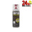 U-POL Raptor 2K Protective Coating White Aerosol 400ml 1